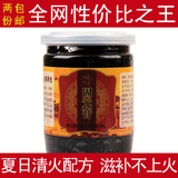 taobao english 15853688972