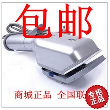 瑞天盛达RT-A2001蒸汽熨刷,熨烫机蒸汽便携,熨衣服蒸汽刷