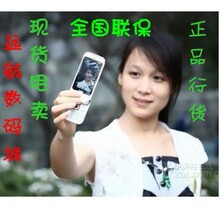 最后三天 挑战淘宝最低价 Gionee/金立 M500 荷塘月色手机鉴定