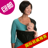 西尔斯育儿经推荐 正品进口balboa婴儿背带初生宝宝抱带 防水包邮