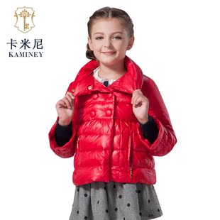  卡米尼冬装儿童羽绒服 欧美时尚公主风女童保暖短款羽绒外套