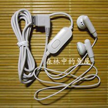 ԭװ��Ʒ ����S5230C S3650C S3030C B309 F488 I900 F339����