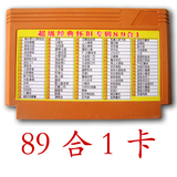 taobao english 9014461258