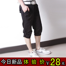 不满意全额退款！百搭 男士七分裤 男 时尚休闲纯棉 水洗 男裤