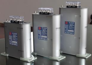直销 低压电力电容器 BSMJ系列 1KAR *7元 量大可优惠|ruв категории электронный/электрик, другие - от Buy2taobao.com для оказания профессиональной услуги покупки агента Taobao