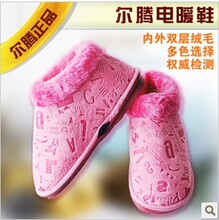 ������Ʒ��ůЬů�ű���ůЬ��Ůů��Ь����Ь���Ь����·�Ͱ���