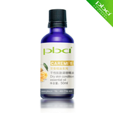 �Ѷ��� ���Լ����������� 50ml ���� ���� ��ˮ ��ʪ