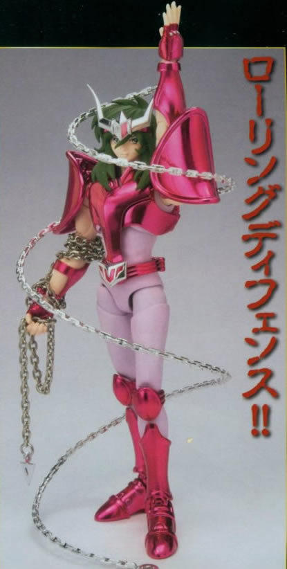 圣衣神话EX 2.0 新生青铜圣衣 <em>仙女座 瞬</em> 日版 