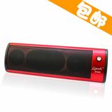 火爆超好音质 便携音响 插卡 锂电 USB音箱 火爆进行 特惠