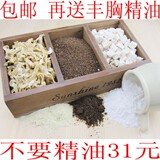 taobao english 5957279841