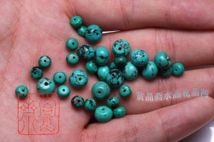  正品 天然绿松石盘珠隔片 DIY散珠