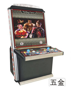 成人投币娱乐机格斗框体游戏机97拳皇32寸框