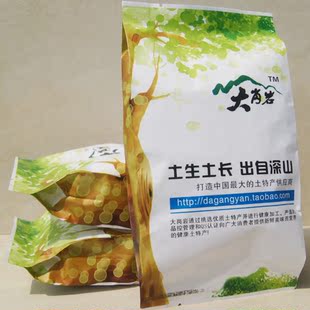  大岗岩山核桃/坚果/炒货  野生手剥临安小核桃原味 200g