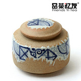 品牌特卖 矿原陶土半釉(全釉)仿古茶叶罐 陶瓷密封罐功夫茶具特价