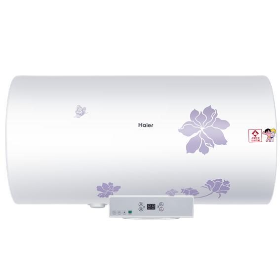 海尔电热水器50升哪种好?海尔电热水器50升价