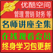 ���� ����ά/����ǿ/������  ������/���/��ǿ  ���� �ƶ���ѧԺ