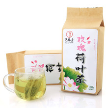 东艺花草茶 纯天然 新荷叶茶 袋泡茶 玫瑰荷叶茶 150g/袋 包邮