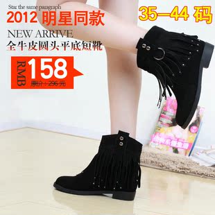  秋冬新款圆头平跟平底牛皮流苏短靴时尚女鞋大码40-43女靴子