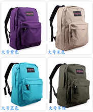 Сумка Корейские приливные Harajuku милый мультфильм школьный рюкзак-граффити на улице мужчин и женщин плеча мешки Сумка Корейские приливные Harajuku милый мультфильм школьный рюкзак-граффити на улице мужчин и женщин плеча мешки