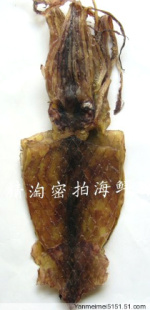  海鲜水产干货/海鲜制品/上等鱿鱼鲞.鱿鱼干250克干度好
