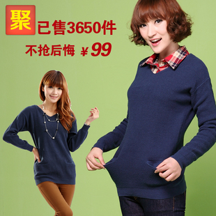 ټ V캫泱䱡֯ 2012ƷŮװ¿ë
			