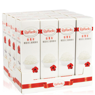  【全国包邮】费列罗巧克力礼盒T3拉斐尔 杏仁48粒喜糖 情人节礼物