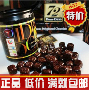  韩国进口零食 乐天72%黑巧克力罐装 高纯度巧克力可可 减肥巧克力