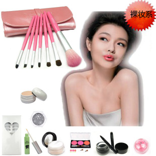 Package mix makeup brush genuine portable 9 piece everyday wearing little makeup my daughter who essential package