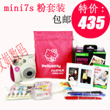 taobao english 3448165868