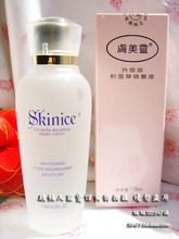 『 满68包邮&middot;去痘印水』肤美灵积雪草修复液110g&middot;送黄胖子1瓶~