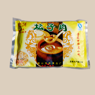  博花坛子肉 正宗【坛子肉】博山特产 山东名吃 中华名小吃 坛子肉