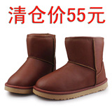 ���ʹ� ����3595�� ���˱ر� ���� ��ˮ��ůѩ��ѥA61