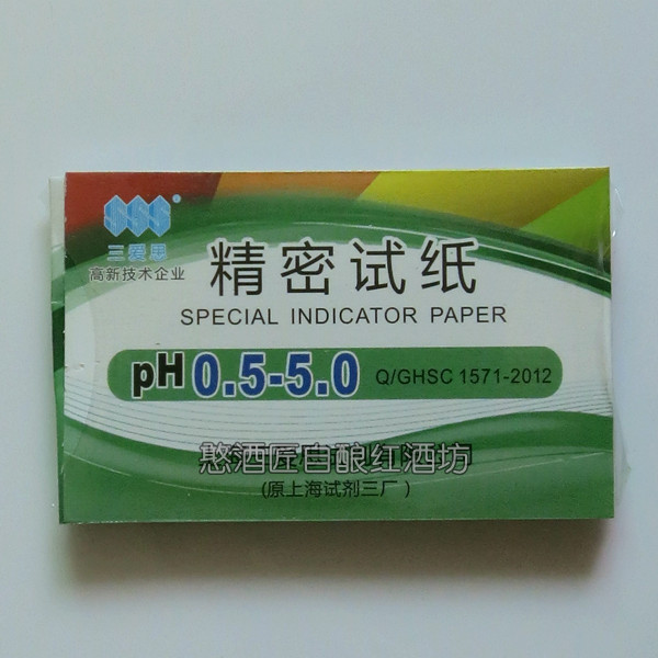 葡萄酒用精密PH試紙 測試紅葡萄酒PH酸度數值範圍爲0.5-5.0在類目 寵物/寵物食品及用品, 水族世界, 魚缸等水族設備, pH計中 - 來自Buy2taobao.com提供專業的淘寶代購服務
