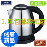 taobao english 15279080391