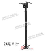 �ؼ۴�����ͶӰ��֧��/���� ����NBT718-4 ����1.5�� ����ɫ