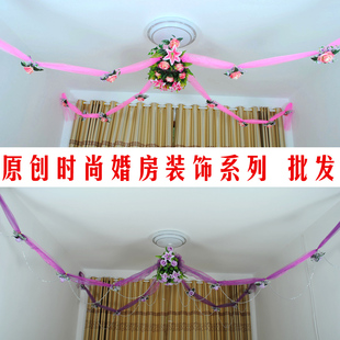  婚房布置装饰用品 时尚新房浪漫拉花套装 纱质拉花 厂家直销批发