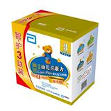 【皇冠特价】 <span class=H>雅培</span>金装幼儿喜康力幼儿配方奶粉 3段 1200g 三联包