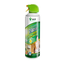 格瑞卫康空调清洗剂 泡沫清洗空调伴侣 消毒杀菌/清除异味/节能