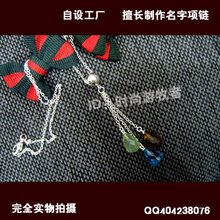20 yuanes promociones precio de la entrada llegó a 925 de plata imagen Tiffany collar verdadero clásico!