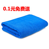 拉杆箱包超细纤维擦拭巾 40*40CM(赠品) 拍下联系客服改价，谢谢