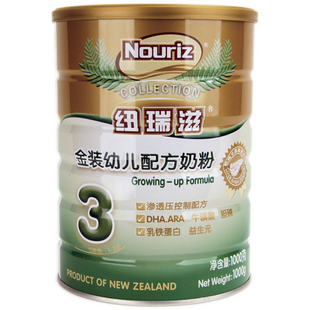  新西兰进口奶粉 纽瑞滋婴幼儿奶粉 纽瑞滋3段牛奶粉300克桶装包邮