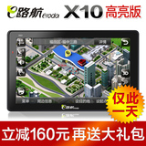 taobao english 12754191443
