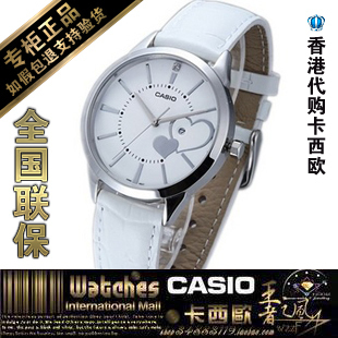  香港代购正品卡西欧女表 时尚浪漫爱心皮带女士手表LTF-119L-7ADF