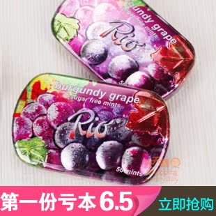  特价*RIO无糖薄荷糖 瑞士瑞怡乐 红葡萄味 14G 进口糖果零食食品