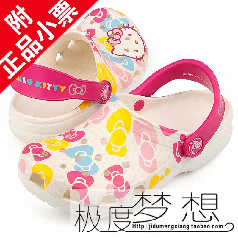 2010夏舒适公主鞋 crocs卡洛驰洞洞鞋专柜正品kitty -凯蒂猫