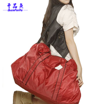 T1o0roxovexxcnjzq__110116.jpg_210x210