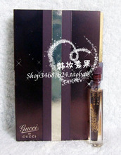 Gucci by Gucci Gucci EDP 2ml stick-escriba el mismo nombre