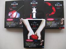 正版包邮！好评如潮-暮光之城全套4本（附赠1DVD)