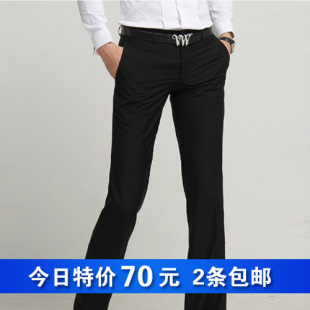 特价新款 西裤 男 修身西裤 韩版西装裤子 休闲直筒西裤