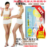 �����ձ�tosoħ���˼�����100%��ЧǿЧ�����������������������